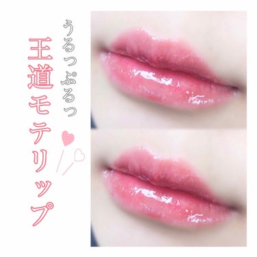 3CE TATTOO LIP TINT #LUZTIC/3CE/リップグロスの画像