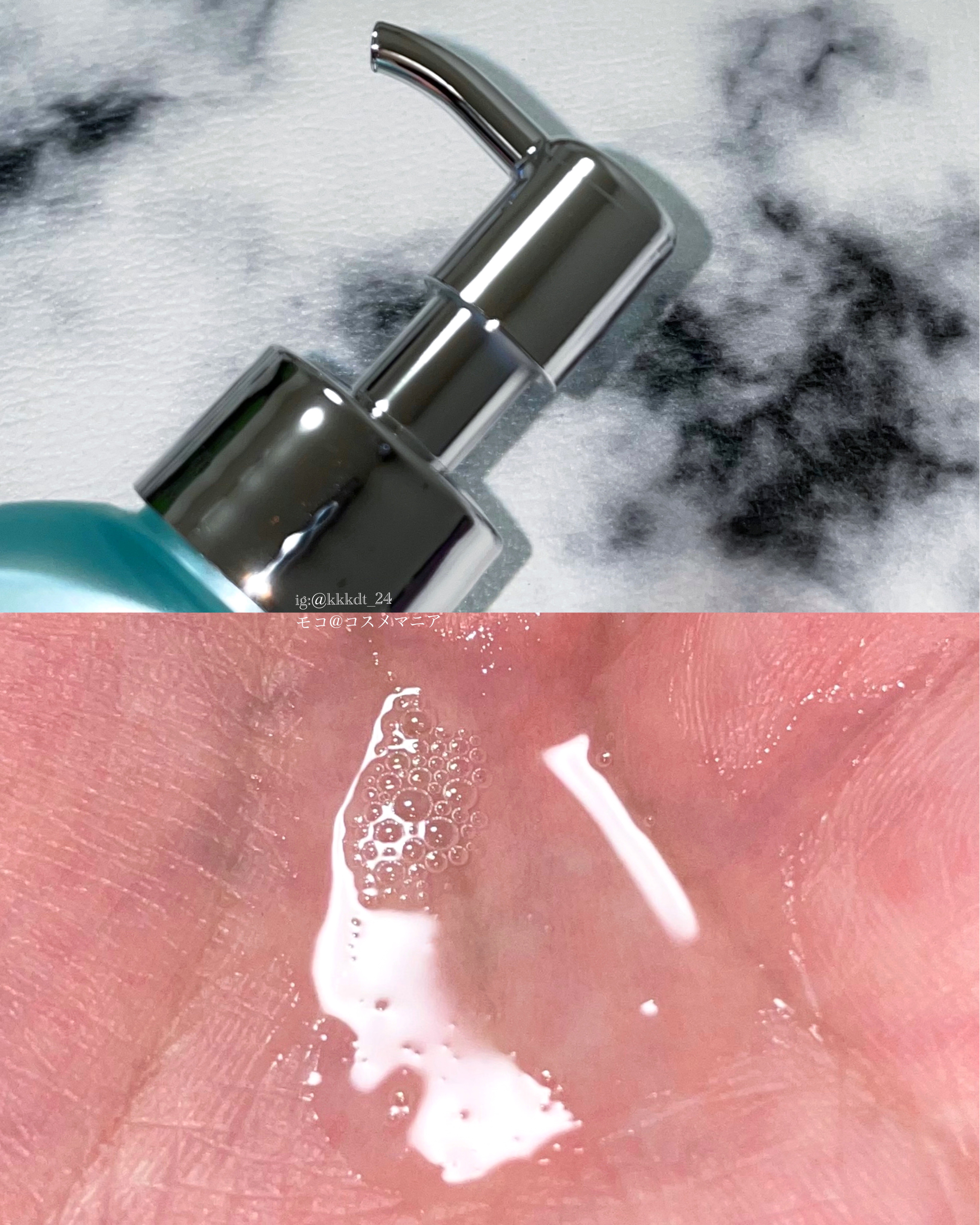 ワン アミノレスキュー トリートメントヘアオイル/アミノレスキュー/ヘアオイルを使ったクチコミ（3枚目）