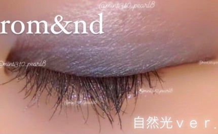 ケア・ラッシュ プレミアム/TV&MOVIE/マスカラを使ったクチコミ(5枚目)