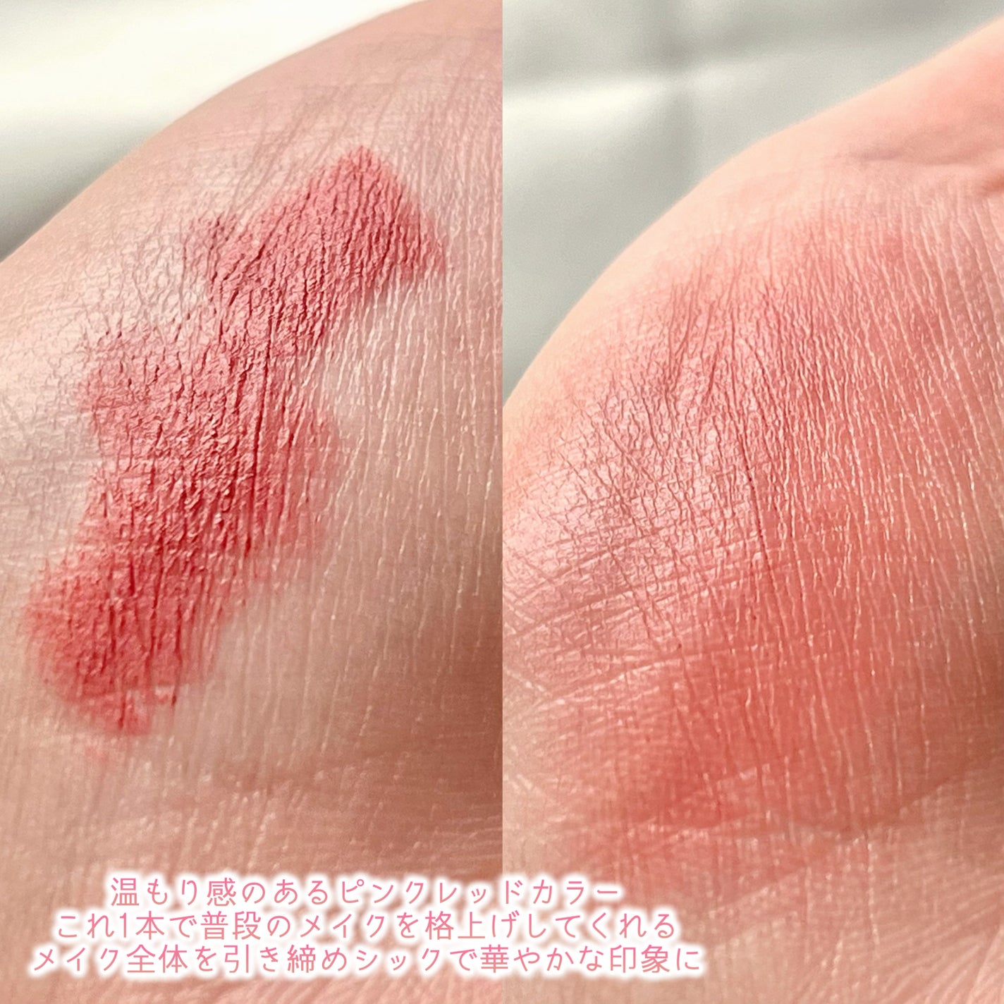 キャビア リップスティック/ローラ メルシエ/口紅を使ったクチコミ(5枚目)