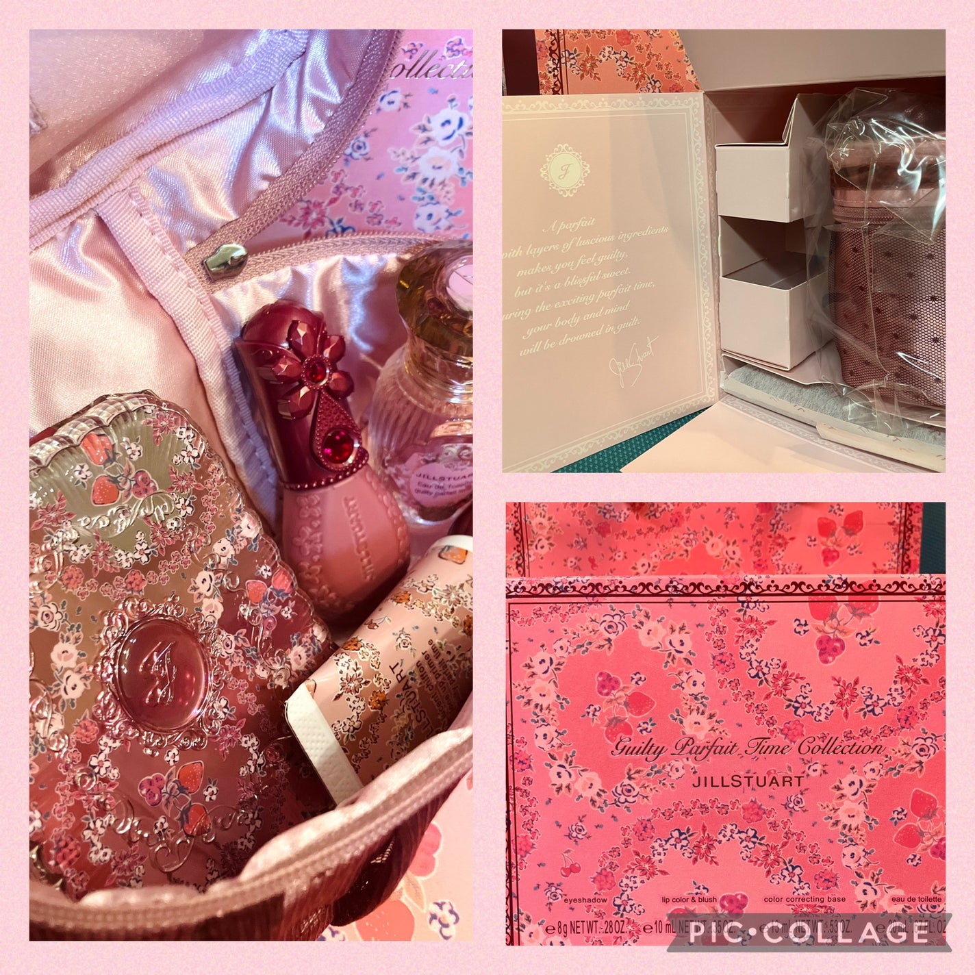 ジルスチュアート ギルティパフェタイムコレクション/JILL STUART/その他キットセットを使ったクチコミ(1枚目)