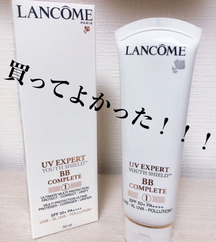 UV エクスペール BB n/LANCOME/BBクリームを使ったクチコミ(1枚目)