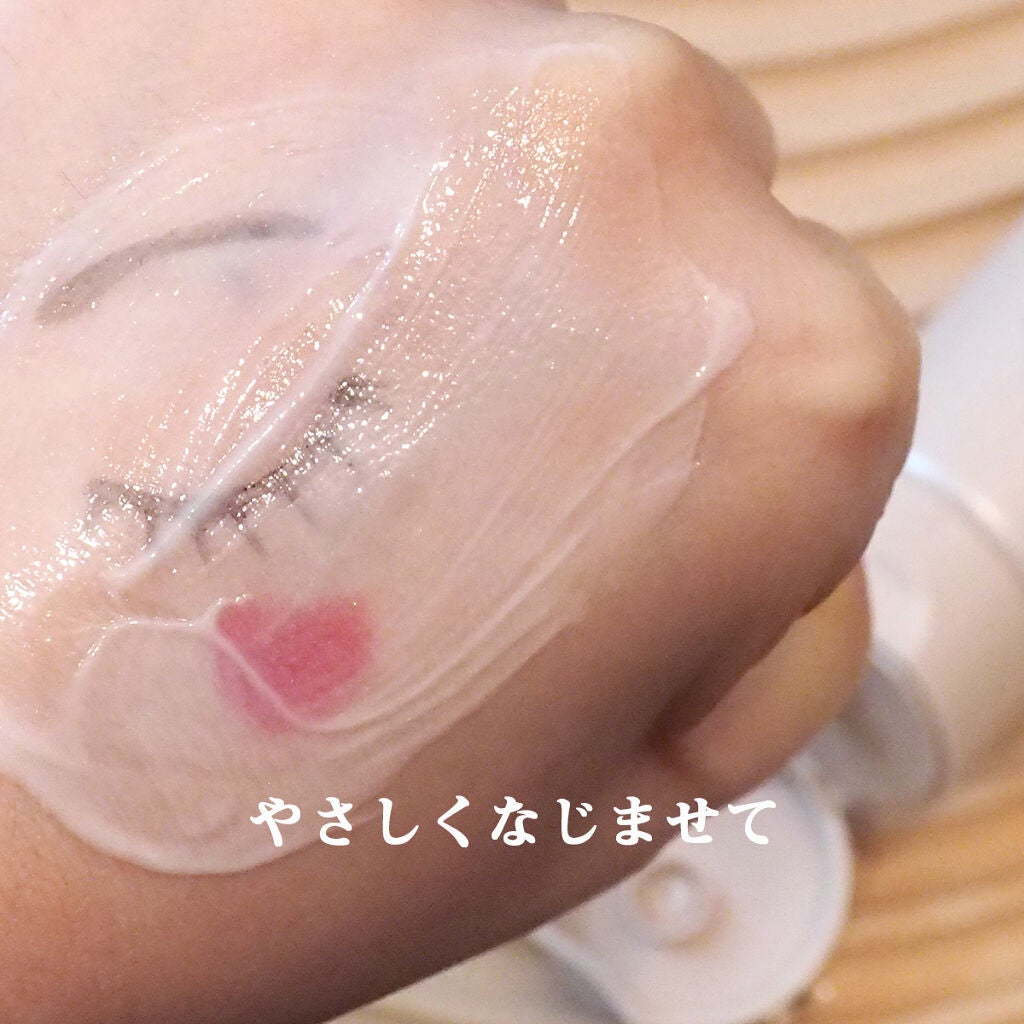 リッチクレンジングクリーム/HAP+R/クレンジングクリームを使ったクチコミ(5枚目)