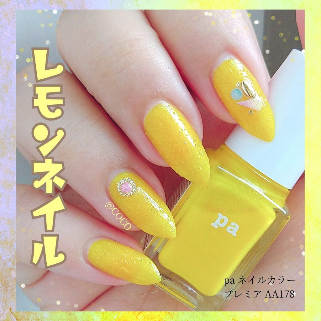 pa ネイルカラー プレミア/pa nail collective/マニキュアを使ったクチコミ(1枚目)