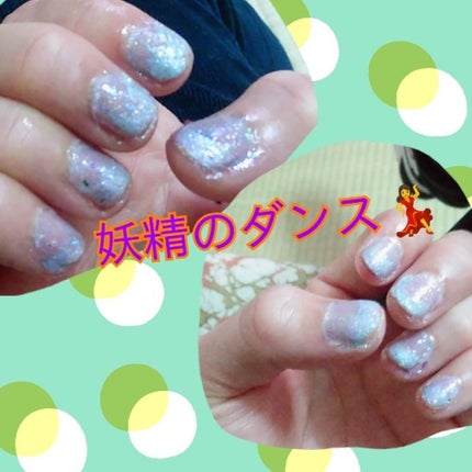 ネイルホリック Top coat/ネイルホリック/ネイルトップコートを使ったクチコミ(1枚目)