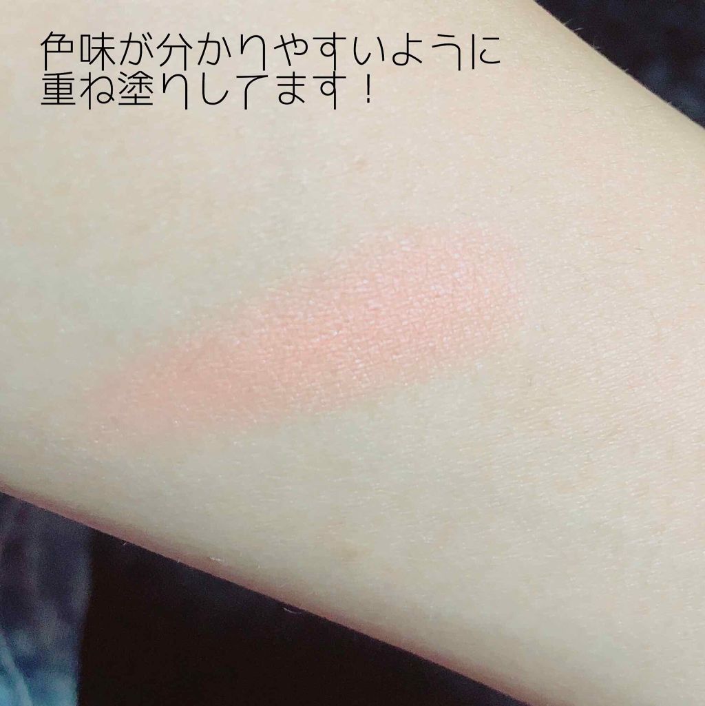 チーク カラー(ブラシ付)/ちふれ/パウダーチークを使ったクチコミ(2枚目)