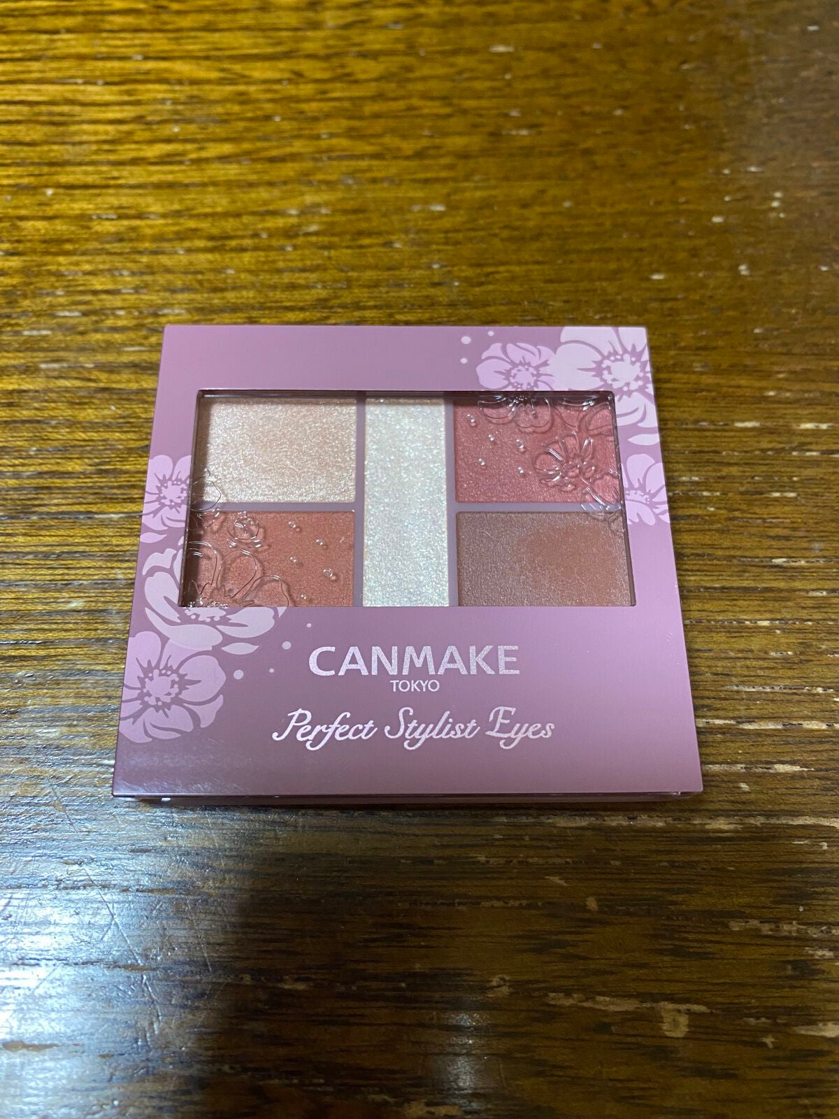 パーフェクトスタイリストアイズ/キャンメイク/アイシャドウパレットを使ったクチコミ(2枚目)