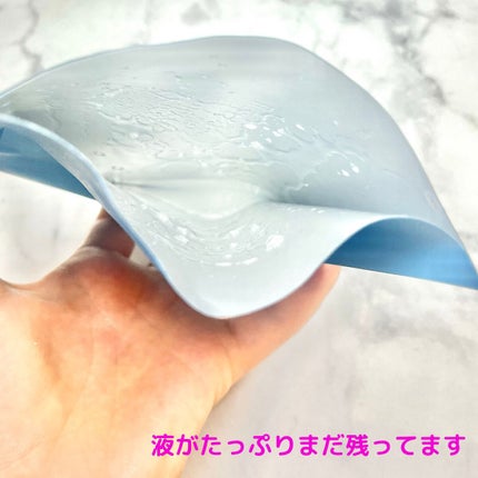 ジャイエライト ハイドラ ソリューション マスク/オアシス/シートマスク・パックを使ったクチコミ(4枚目)