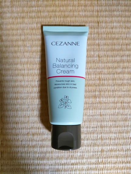 セパレートロングマスカラ/CEZANNE/マスカラを使ったクチコミ(4枚目)