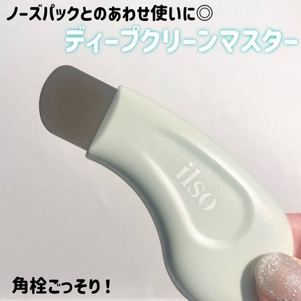 ナチュラルマイルドクリアノーズパック/ilso/シートマスク・パックを使ったクチコミ(3枚目)