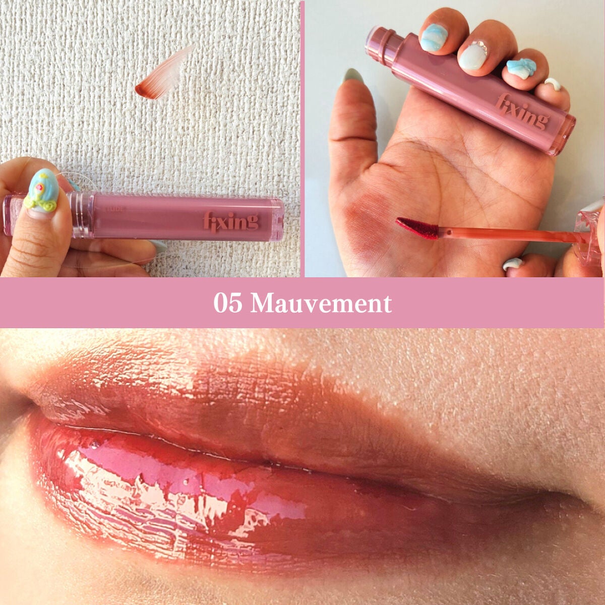 グロウ フィクシングティント/ETUDE/リップティントを使ったクチコミ(6枚目)