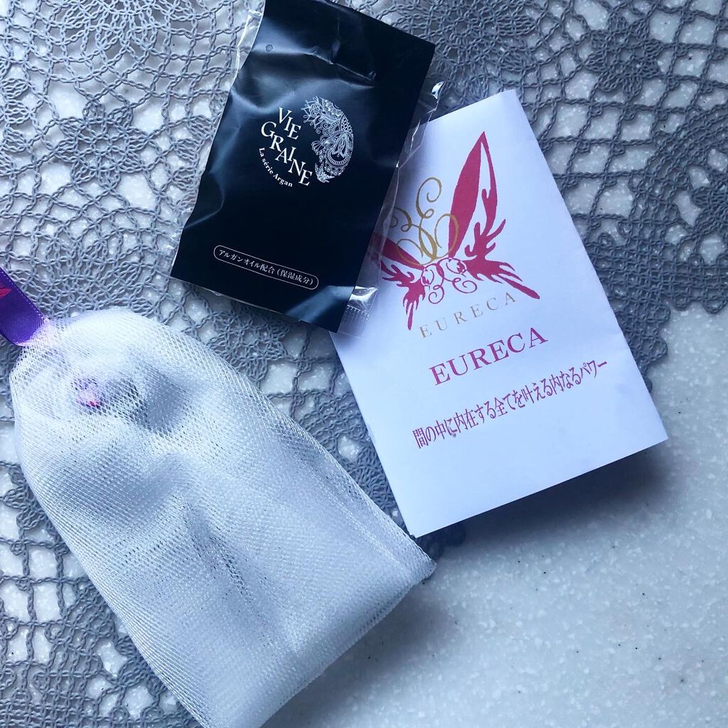 VIE GRAINE VIE GRAINE サボンド・アルガン