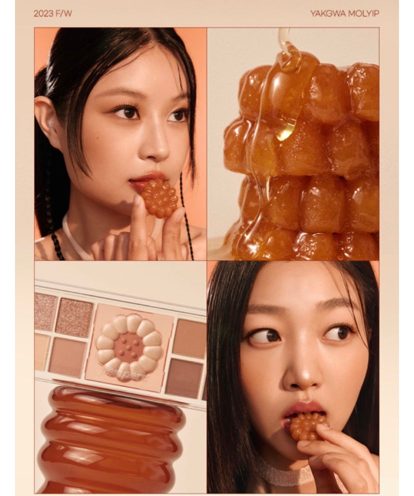 オールテイクムードライクパレット/PERIPERA/アイシャドウパレットを使ったクチコミ(5枚目)