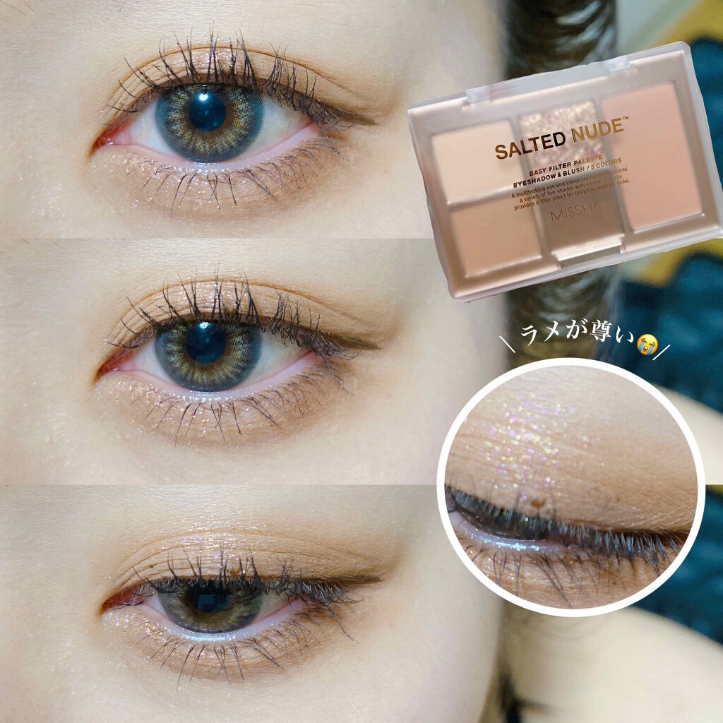 MISSHA イージー フィルター シャドウパレット/MISSHA/アイシャドウパレットを使ったクチコミ（1枚目）