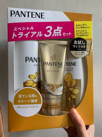 エクストラ ダメージケア シャンプー/トリートメント in コンディショナー/パンテーン/市販シャンプーを使ったクチコミ(1枚目)