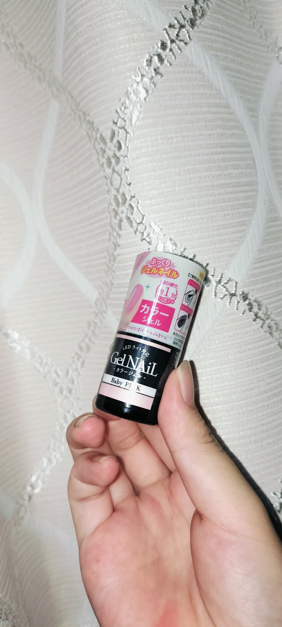 ジェルネイル ベビーピンク