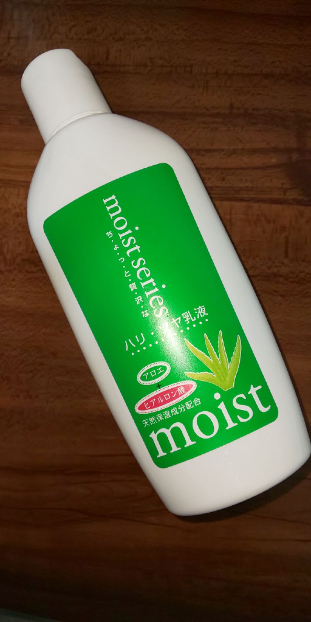 キャンドゥ モイストシリーズ