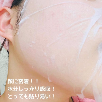 シカーミング30daysマスク/One-day's you/シートマスク・パックを使ったクチコミ(5枚目)