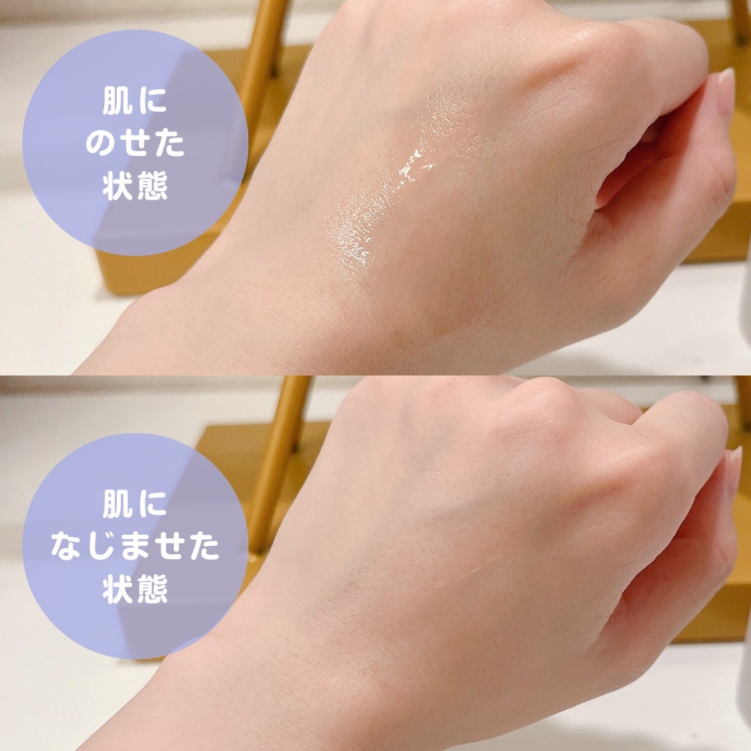 ミルクシスルブライトニングスパ ファーストエッセンス/RAWQUEST/化粧水を使ったクチコミ(3枚目)