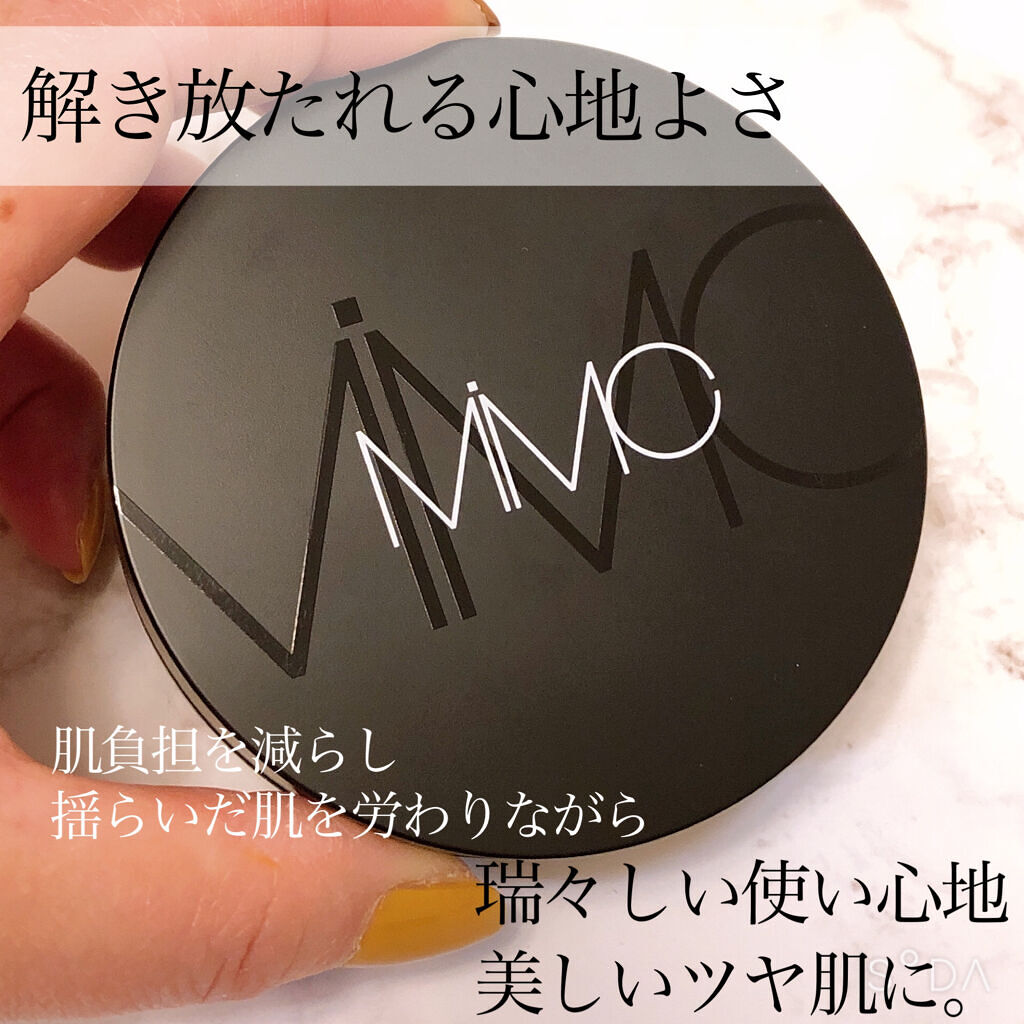 ミネラルリキッドリー ファンデーション SPF22 PA++/MiMC/リキッドファンデーションを使ったクチコミ（1枚目）