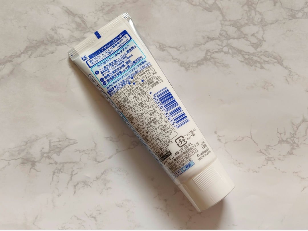 クリニカアドバンテージ＋ホワイトニング ハミガキ/クリニカ/歯磨き粉を使ったクチコミ（2枚目）