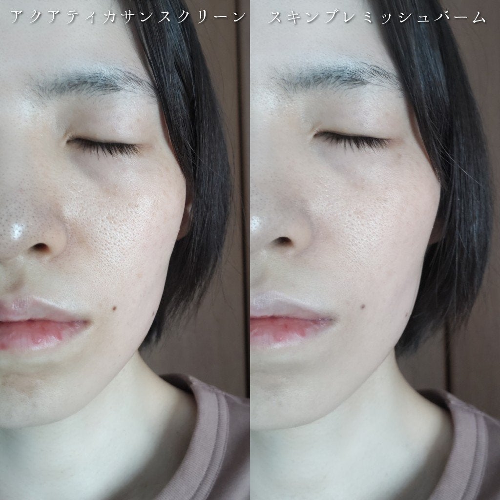 アクアティカサンスクリーン100/Cell Fusion C(セルフュージョンシー)/日焼け止めクリームを使ったクチコミ(6枚目)