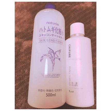 ハトムギ化粧水(ナチュリエ スキンコンディショナー R )/ナチュリエ/化粧水を使ったクチコミ(1枚目)