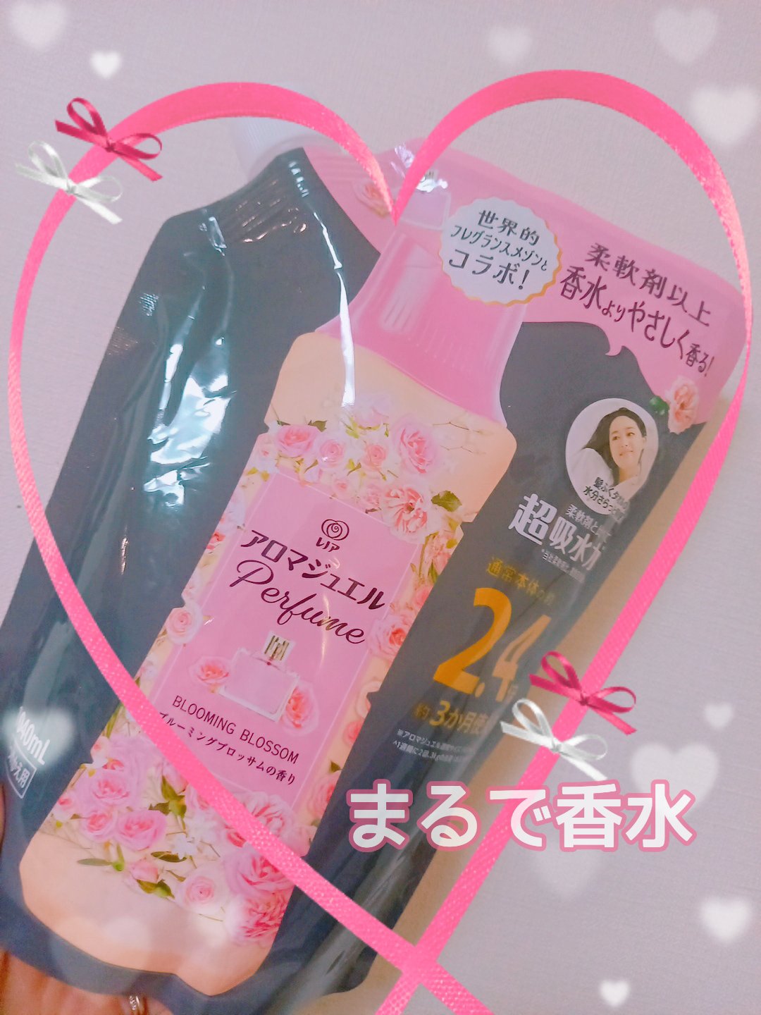 アロマジュエル ブルーミングブロッサムの香り/レノア/柔軟剤を使ったクチコミ（1枚目）