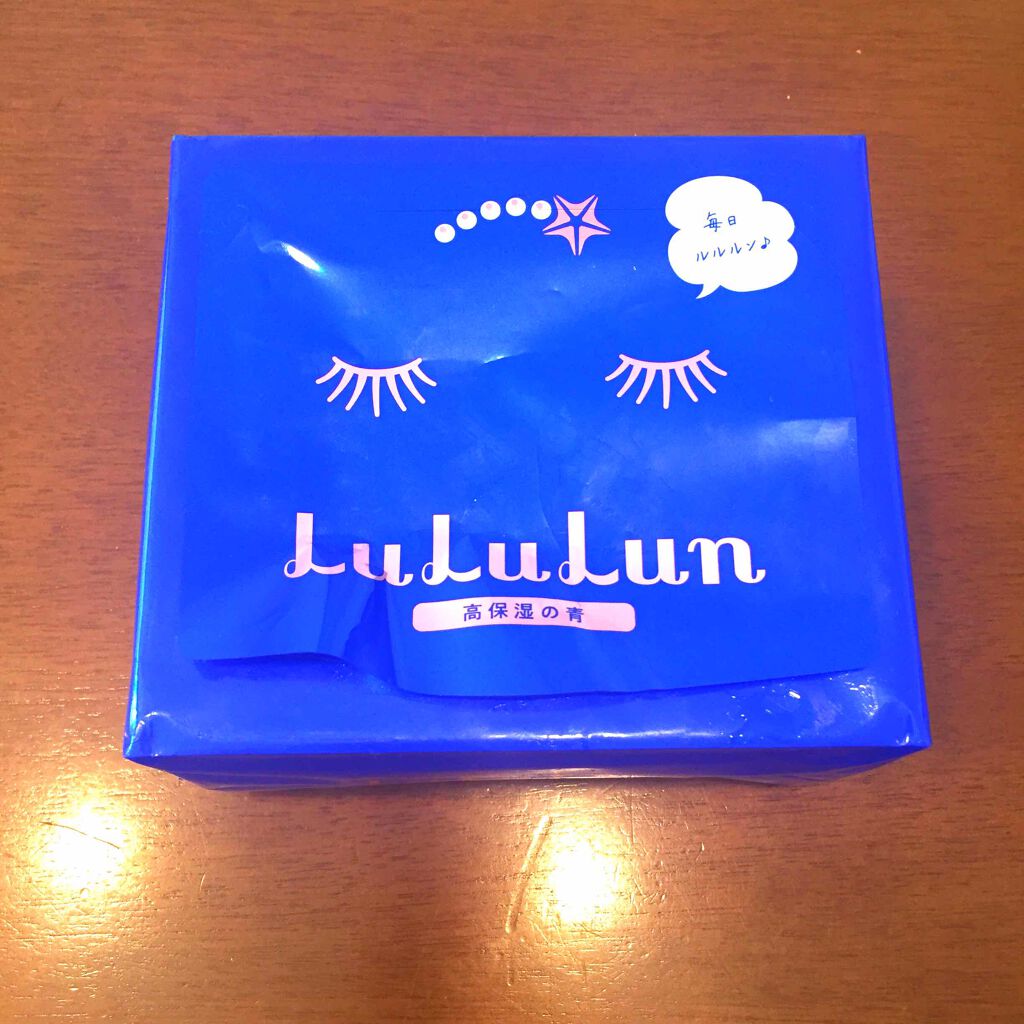 ルルルンピュア 青 （モイスト）/ルルルン/シートマスク・パックを使ったクチコミ（2枚目）