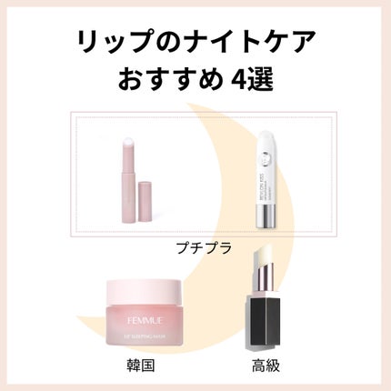 レブロン キス シュガー スクラブ/REVLON/リップスクラブを使ったクチコミ(1枚目)