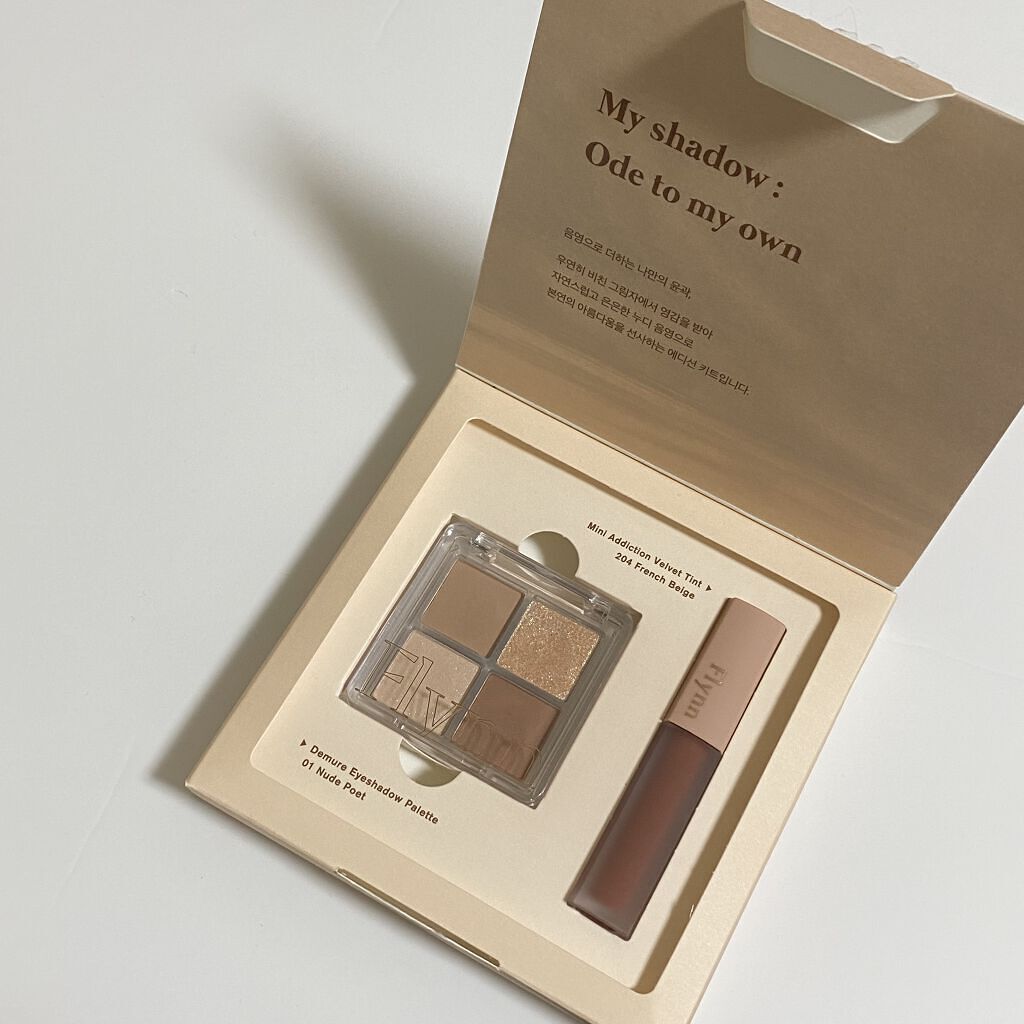 ミニヌーディーエディション/Flynn/メイクアップキットを使ったクチコミ（2枚目）