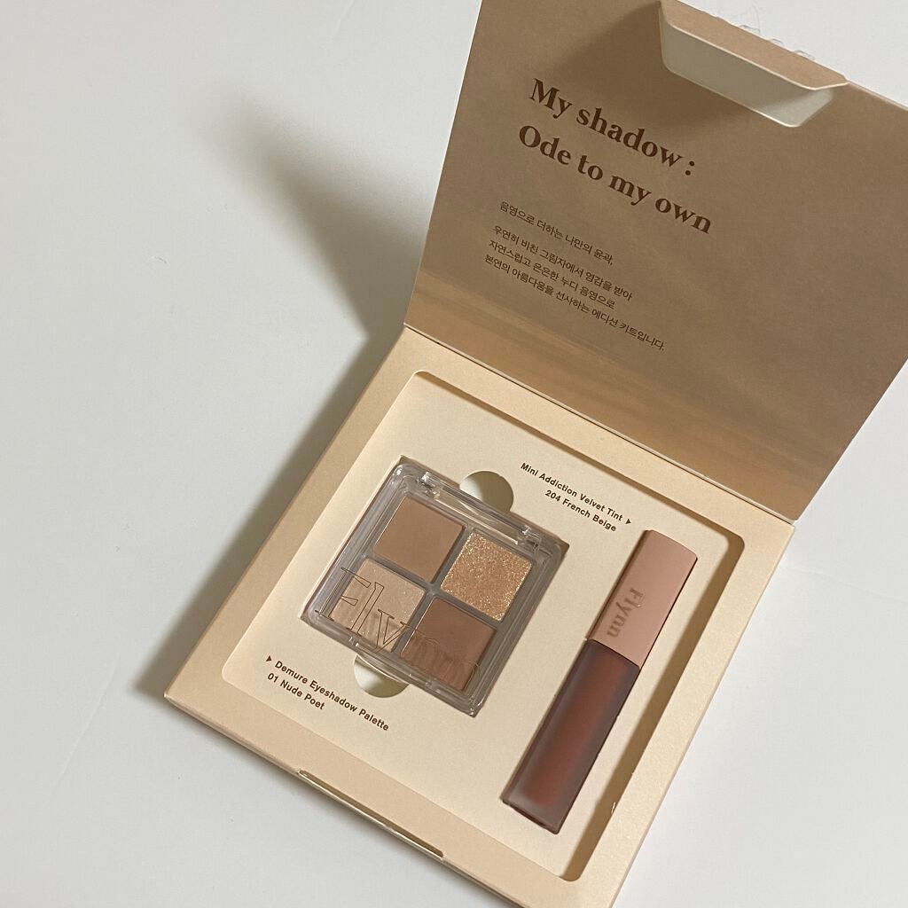 ミニヌーディーエディション/Flynn/メイクアップキットを使ったクチコミ(2枚目)