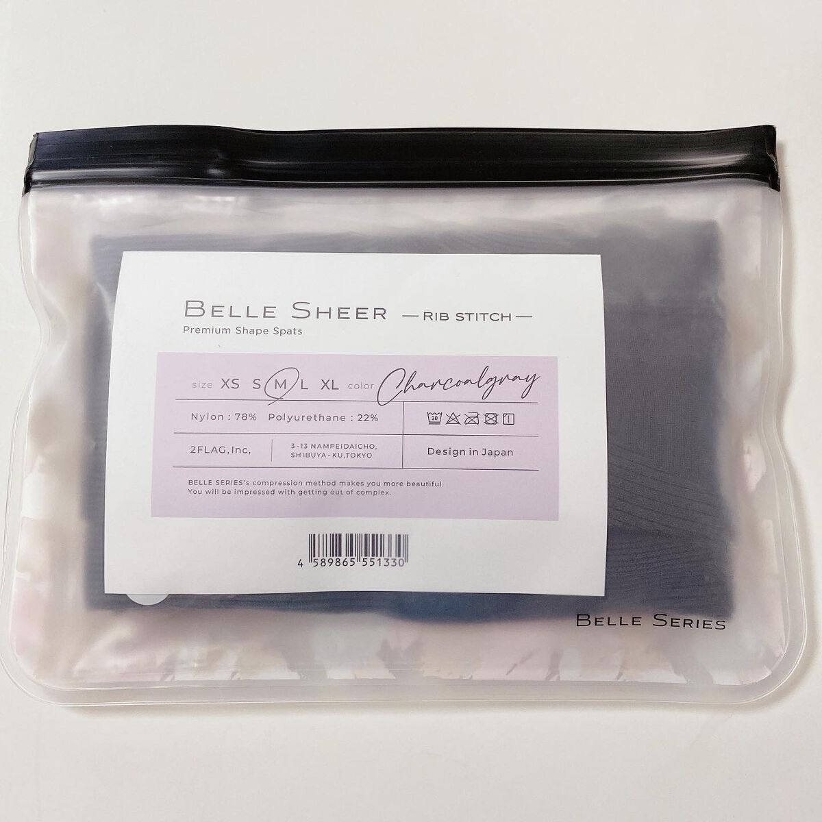 ベルスキニー 着圧レギンス/BELLE SERIES/着圧ソックス・レギンスを使ったクチコミ(3枚目)