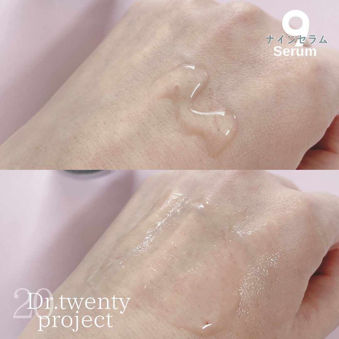 ナインセラム/Dr.Twenty Project/美容液を使ったクチコミ（3枚目）