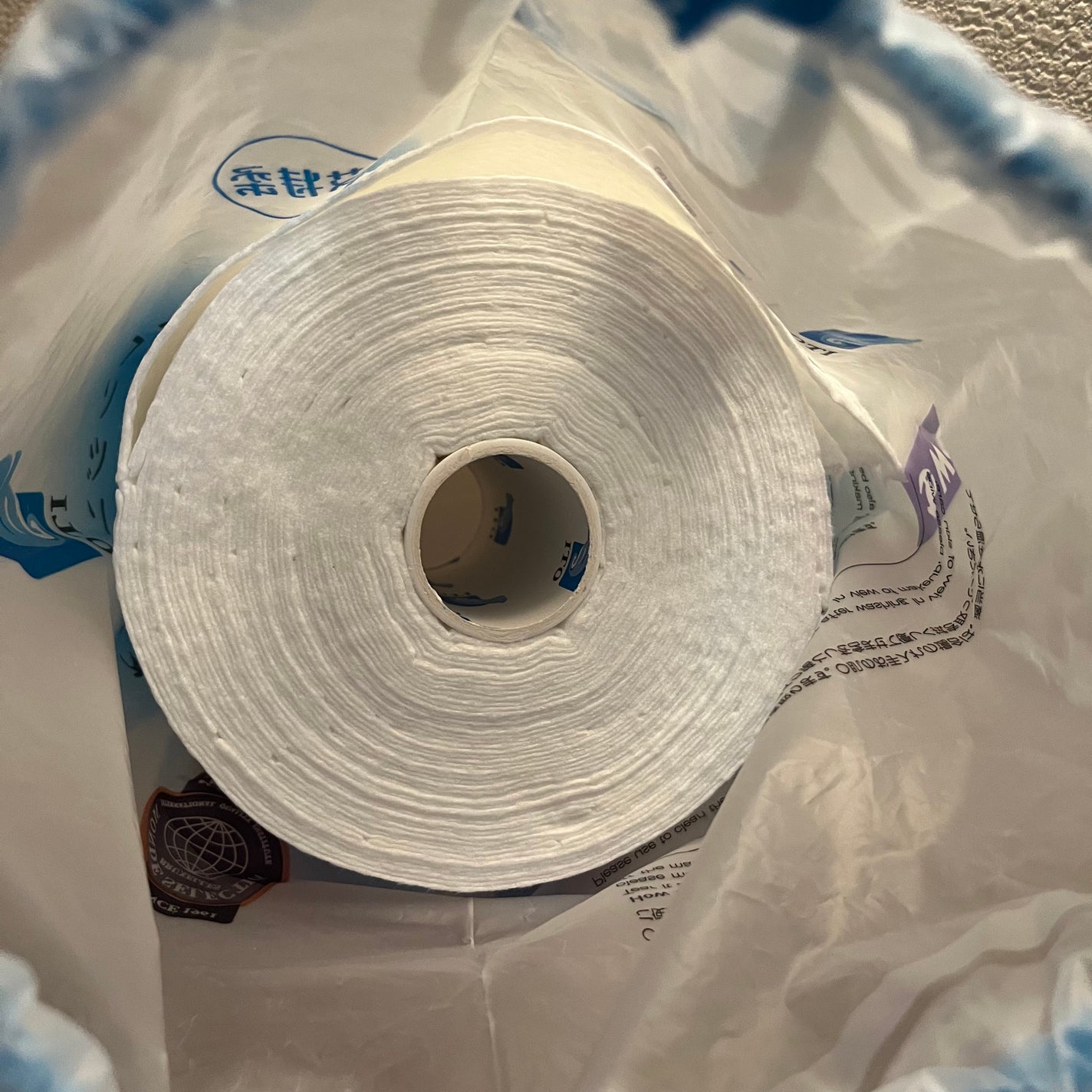 ITOクレンジングタオル/ITO/クレンジングタオルを使ったクチコミ(2枚目)