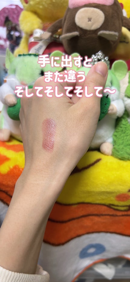 オペラ グロウリップティント/OPERA/リップティントを使ったクチコミ(3枚目)