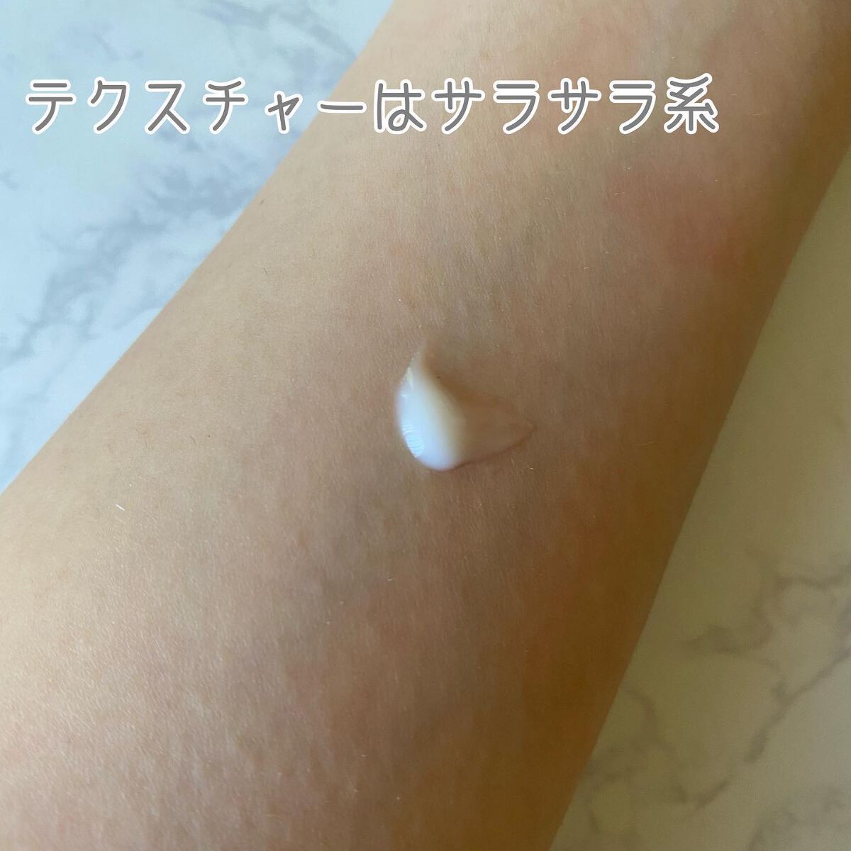 ジョイ ボディ ミルク/Dior/ボディミルクを使ったクチコミ（3枚目）