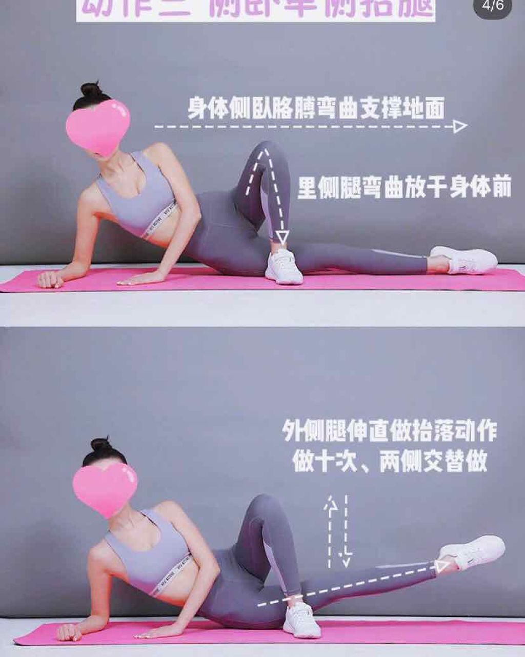 寝ながらメディキュット ロング/メディキュット/着圧ソックス・レギンスを使ったクチコミ（2枚目）