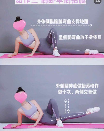 寝ながらメディキュット ロング/メディキュット/着圧ソックス・レギンスを使ったクチコミ(2枚目)