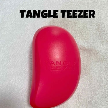 ザ・オリジナル ノーマル/TANGLE TEEZER/ヘアブラシを使ったクチコミ（1枚目）