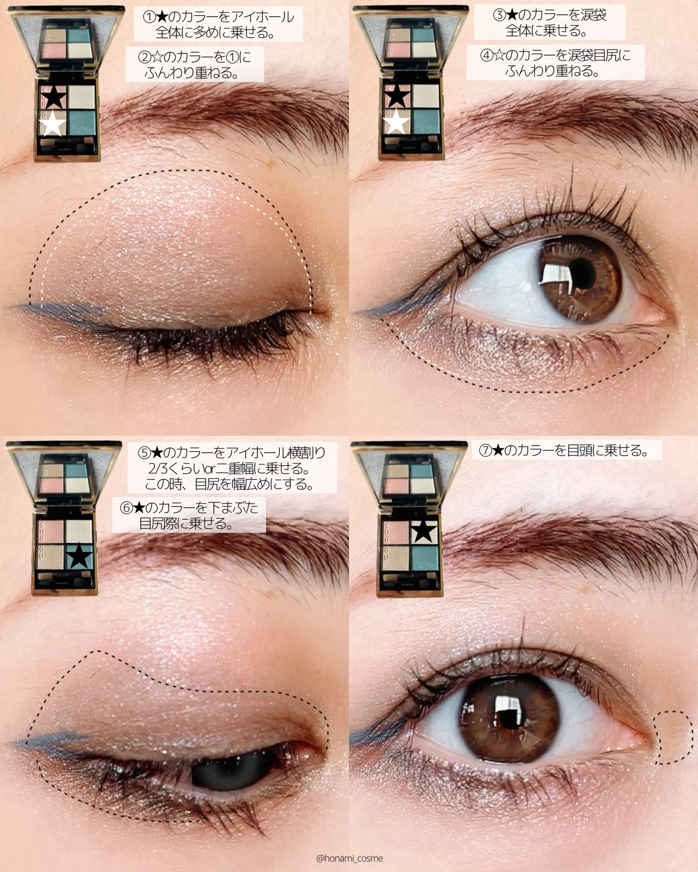 エテュセ アイエディション(マスカラベース)リッチスタイル/ヘルシースタイル/ettusais/マスカラ下地を使ったクチコミ(9枚目)