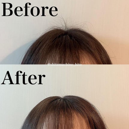 ポイントリペア/plus eau/ヘアジェルを使ったクチコミ(4枚目)