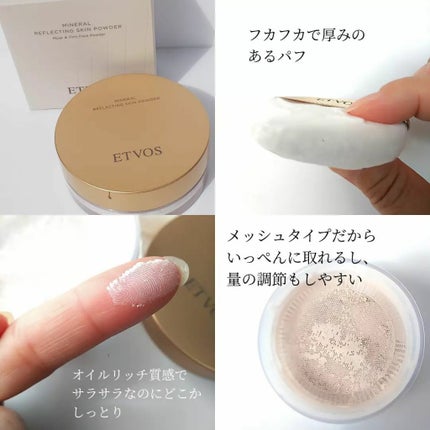 を使ったクチコミ(2枚目)