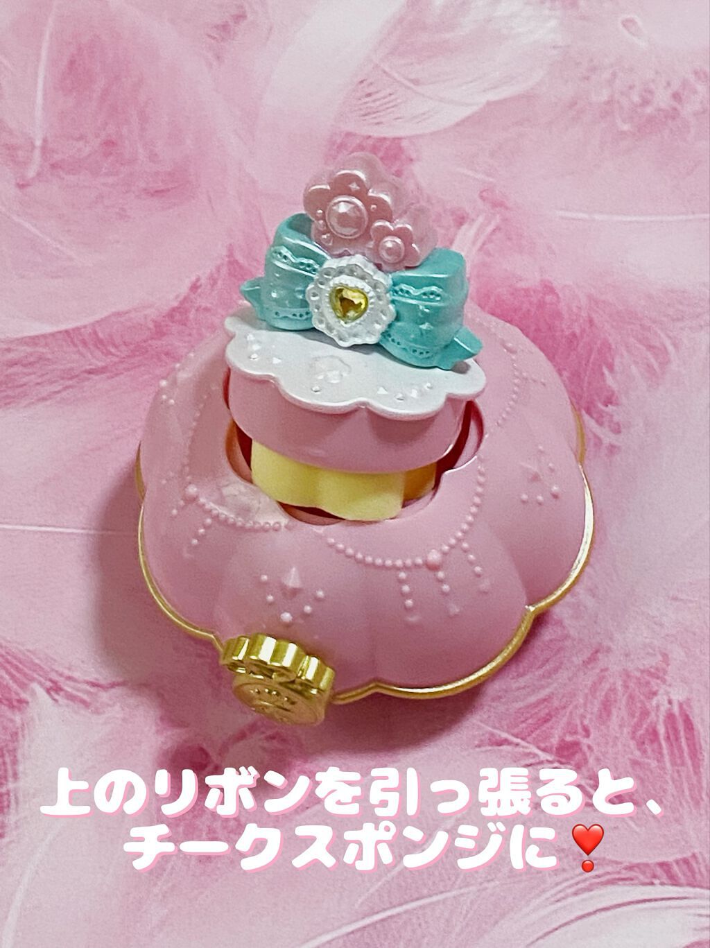 プリティホリック プリティアップリップ/Pretty Holic/口紅を使ったクチコミ（3枚目）