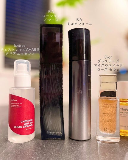 エンビロン C-クエンセラム 1 試してみた】エンビロン C−クエンスセラム 1の効果・肌質別の