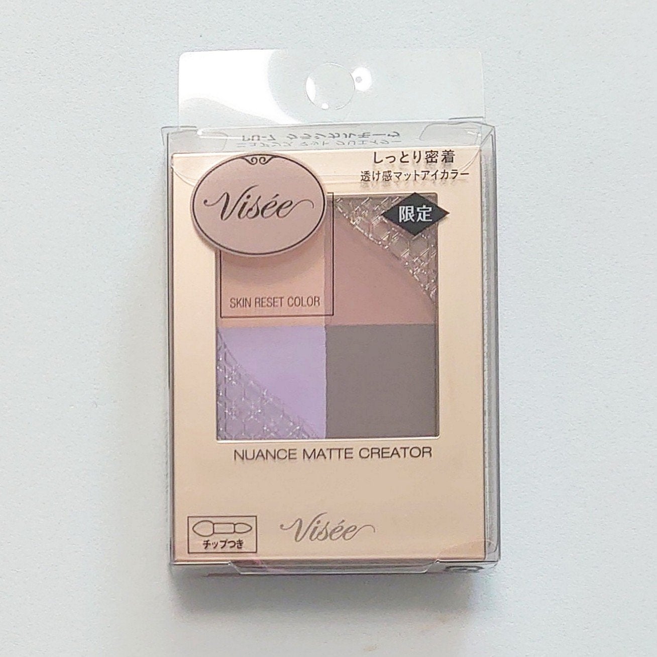 ニュアンス マット クリエイター/Visée/アイシャドウパレットを使ったクチコミ(1枚目)