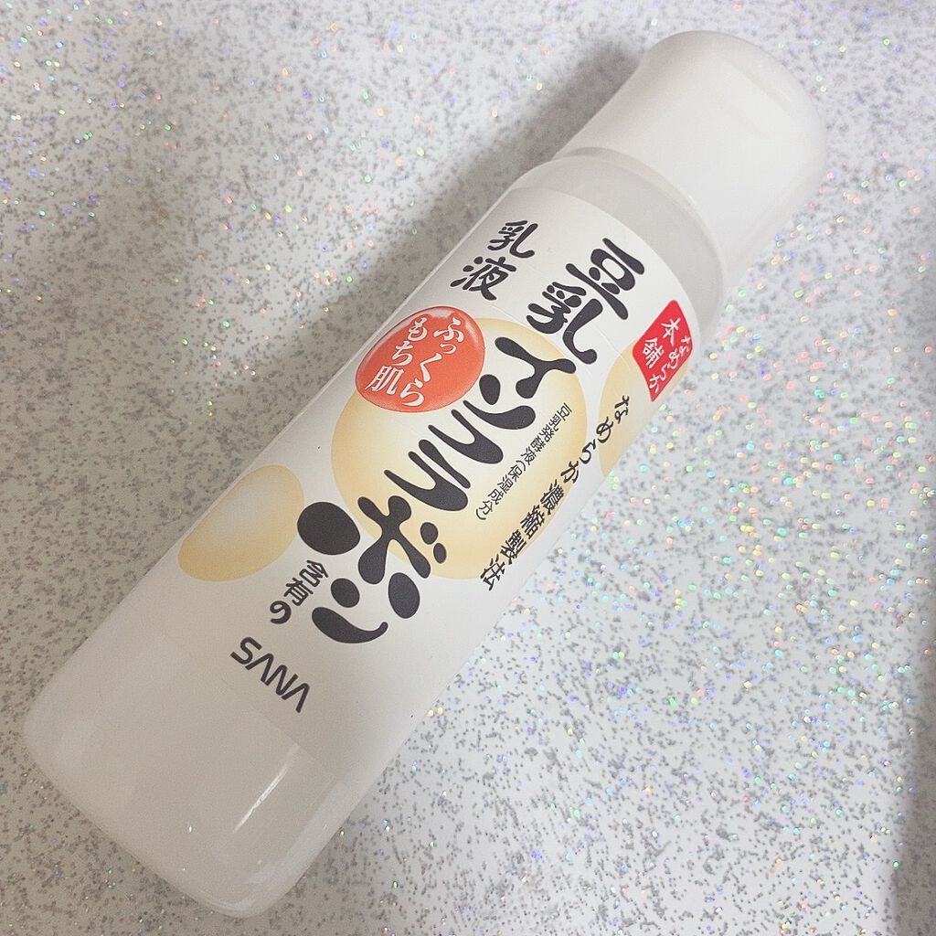 なめらか本舗 乳液 NA/なめらか本舗/乳液を使ったクチコミ（1枚目）