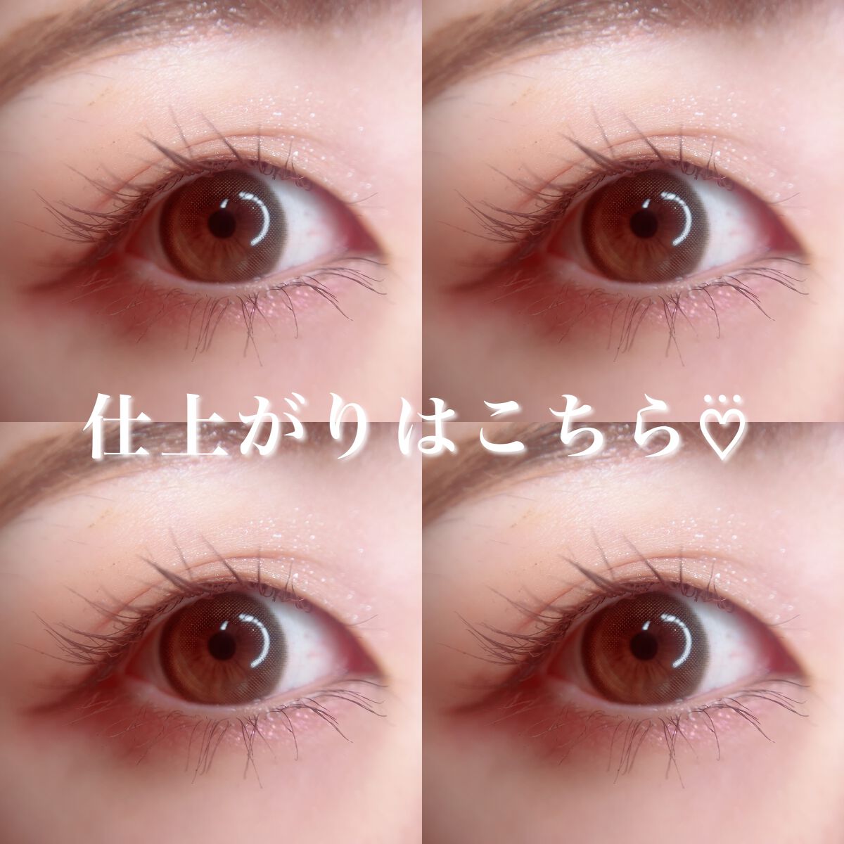 ビューティーアップマスカラ/PHOEBE BEAUTY UP/マスカラを使ったクチコミ（2枚目）