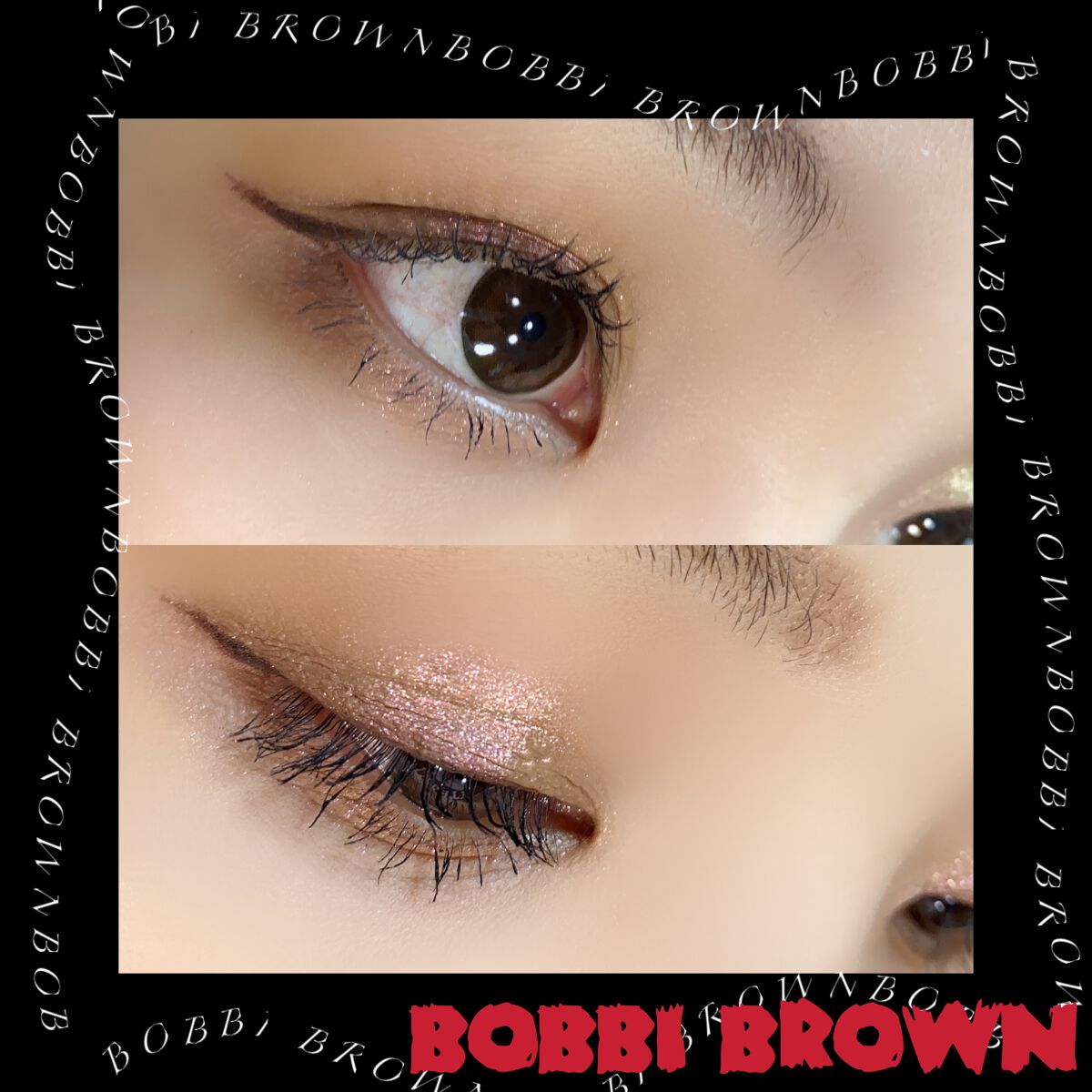 ロングウェア クリーム シャドウ スティック/BOBBI BROWN/スティックアイシャドウを使ったクチコミ（1枚目）