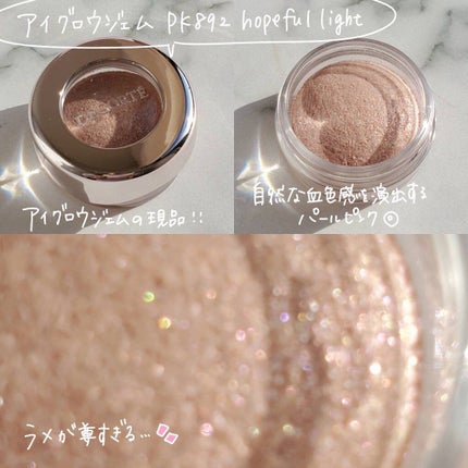 メイクアップ コレクション 2021 /DECORTÉ/メイクアップキットを使ったクチコミ(5枚目)